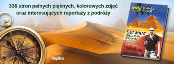 Nieznane znane