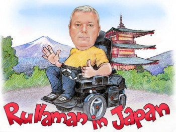 Do Japonii na wózku
