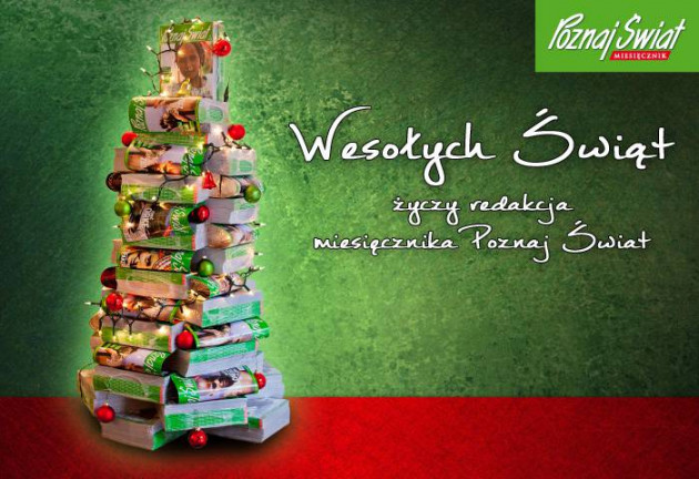 Wesołych Świąt