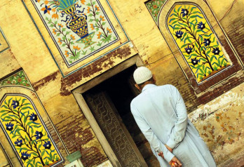 ORNAMENTY WAZIR CHANA