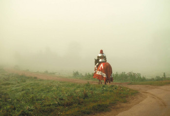 Niczym zjawa | Polska Pomorze