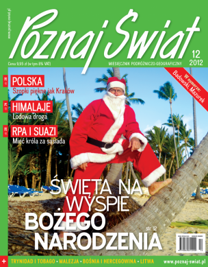 Okładka numeru 12.2012