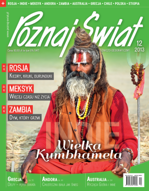 Okładka numeru 12.2013