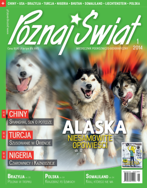 Okładka numeru 01.2014