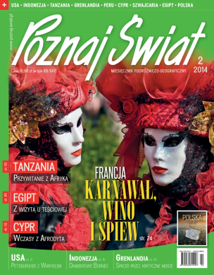 Okładka numeru 02.2014