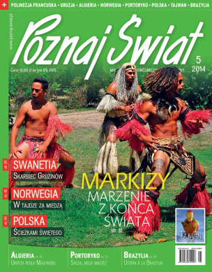 Okładka numeru 05.2014