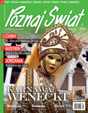 Okładka numeru 01.2015