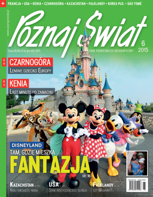 Okładka numeru 06.2015