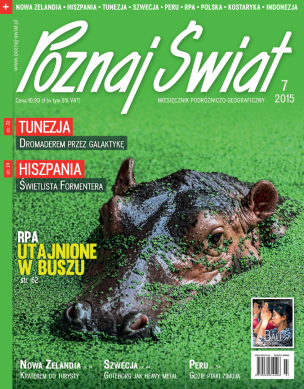 Okładka numeru 07.2015