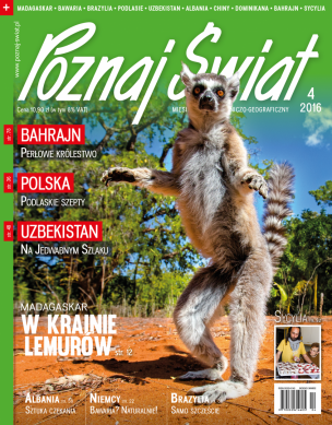 Okładka numeru 04.2016