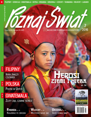 Okładka numeru 07.2016