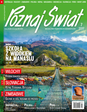 Okładka numeru 07.2017