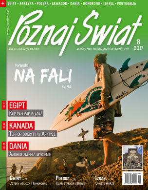 Okładka numeru 08.2017