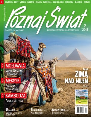 Okładka numeru 02.2018