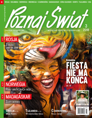 Okładka numeru 03.2018