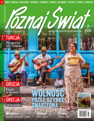 Okładka numeru 07.2018