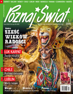 Okładka numeru 01.2019