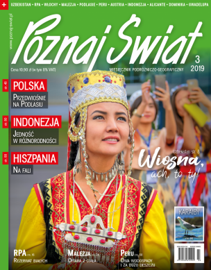 Okładka numeru 03.2019