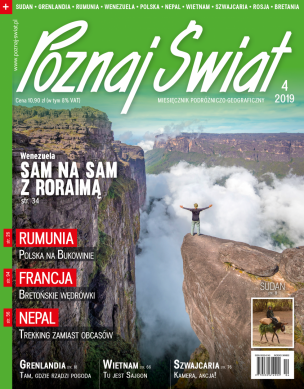 Okładka numeru 04.2019