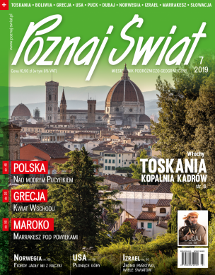 Okładka numeru 07.2019