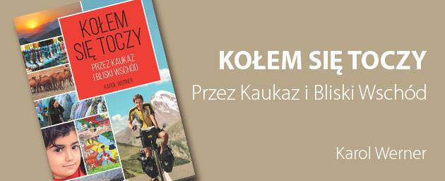 Kołem się toczy