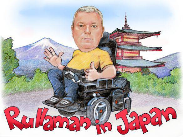 Do Japonii na wózku