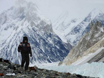 Zimowa wyprawa Gasherbrum I