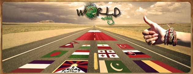 WORLD WAY