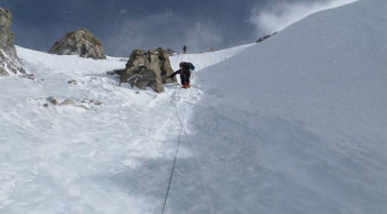 RUSZYŁ ATAK NA BROAD PEAK!